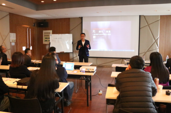 2017首屆中級(jí)照明設(shè)計(jì)師(華南點(diǎn))培訓(xùn)班開班