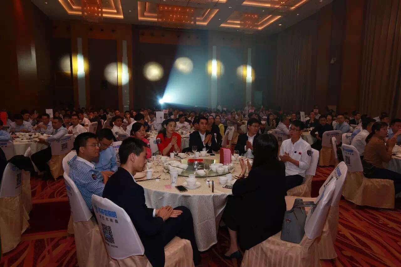 愛克獲“城市發(fā)展貢獻(xiàn)獎(jiǎng)”