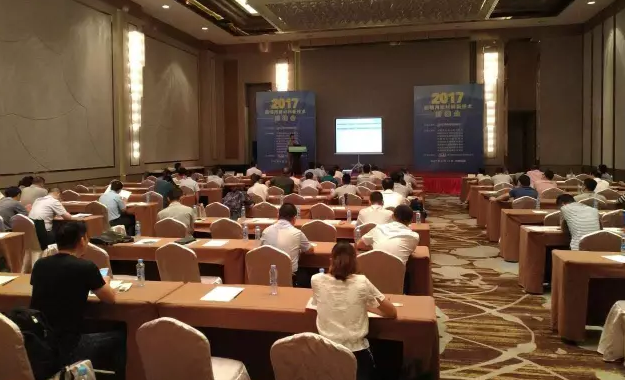 照明用新產(chǎn)品、新技術(shù)對(duì)接會(huì)”在江西南昌閉幕