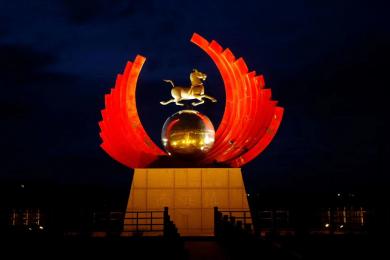 中國(guó)原子城景觀亮化工程